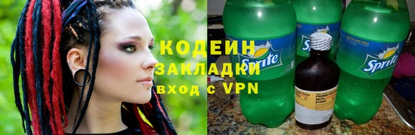 не бодяженный Белоозёрский