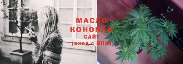 не бодяженный Белоозёрский