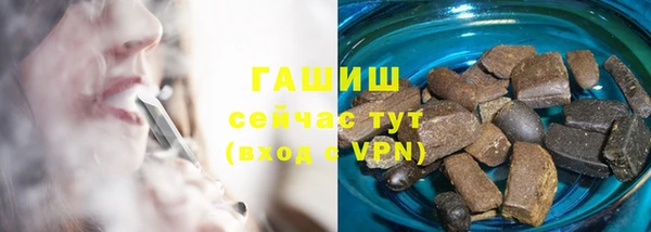 mdpv Белокуриха