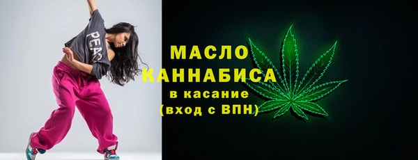 mdpv Белокуриха
