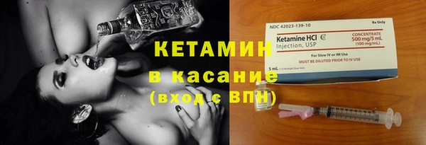 не бодяженный Белоозёрский