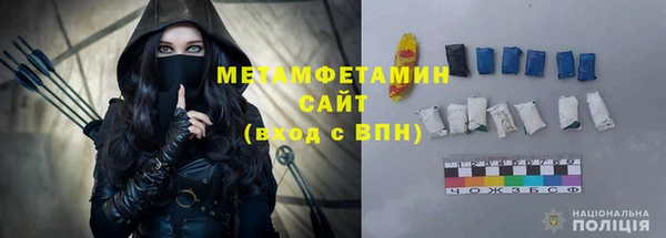 mdpv Белокуриха