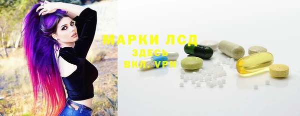 каннабис Остров