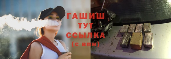 мяу мяу мука Беломорск