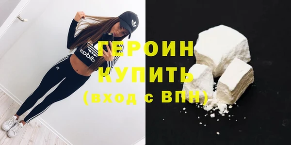 мяу мяу мука Беломорск
