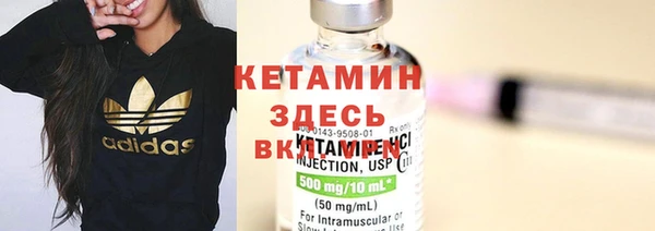 мяу мяу мука Беломорск
