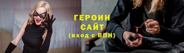 мяу мяу мука Беломорск