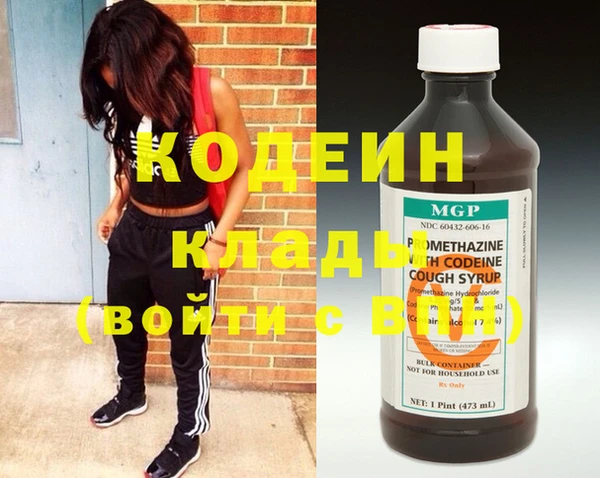 mdpv Белокуриха