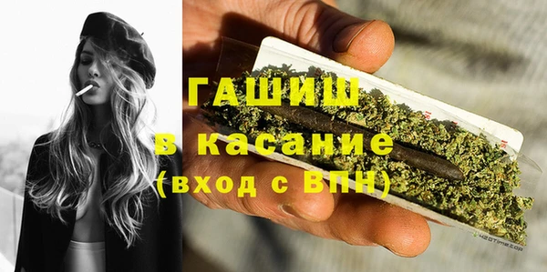 не бодяженный Белоозёрский