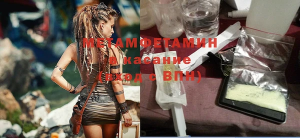 не бодяженный Белоозёрский