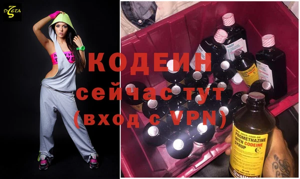 каннабис Остров