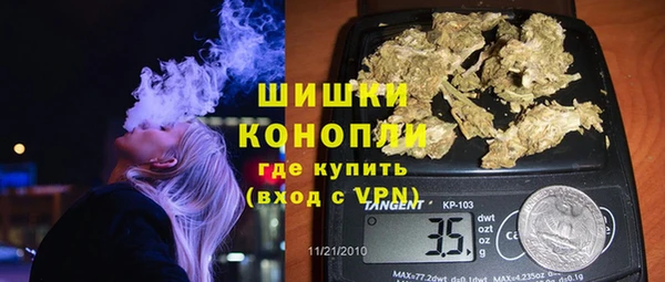 мяу мяу мука Беломорск