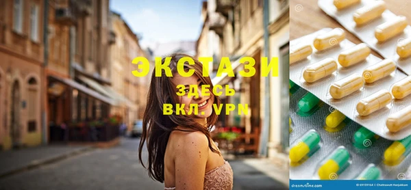 mdpv Белокуриха