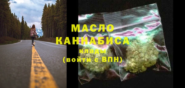 mdpv Белокуриха