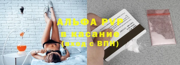 не бодяженный Белоозёрский