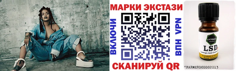 нарко площадка состав  Сковородино  Марки NBOMe 1,8мг  купить наркоту 