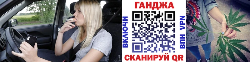 наркотики  Сковородино  KRAKEN ссылка  Каннабис тримм 